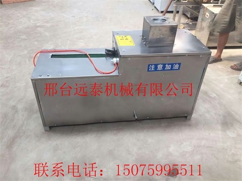 自动杀鱼的机器远泰杀鱼机厂家去鳞杀鱼开背机