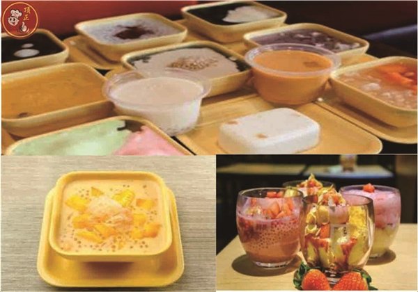 昆明南屏街有冷饮甜品加盟店吗
