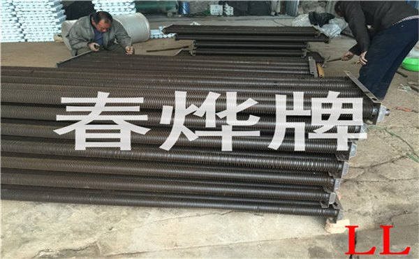 双十二翅片管散热器超低价
