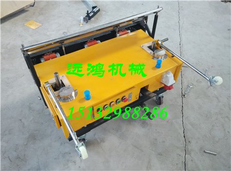 全自动抹墙机 粉墙机 抹灰机