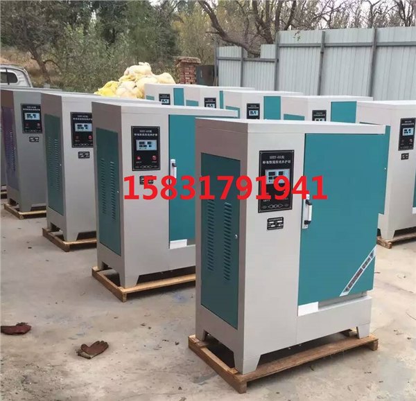 标养箱,混凝土标养箱,混凝土试块标养箱