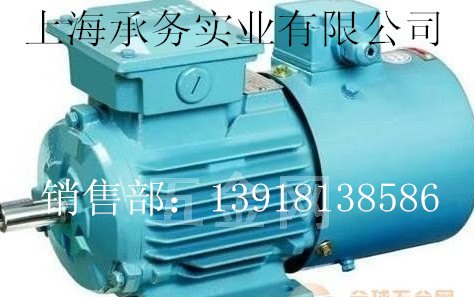 贺州ABB低压高性能过程用电机M3BP200MLA430KW4级B3卧