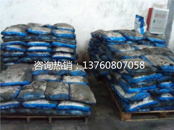 白色瓷砖填缝剂 厂家可定做瓷砖勾缝剂