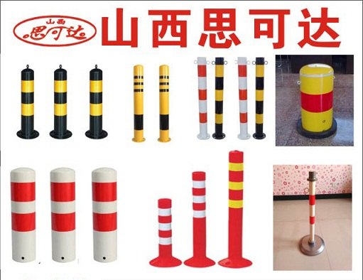 活动铁立柱价格 山西思可达活动铁立柱批发价格