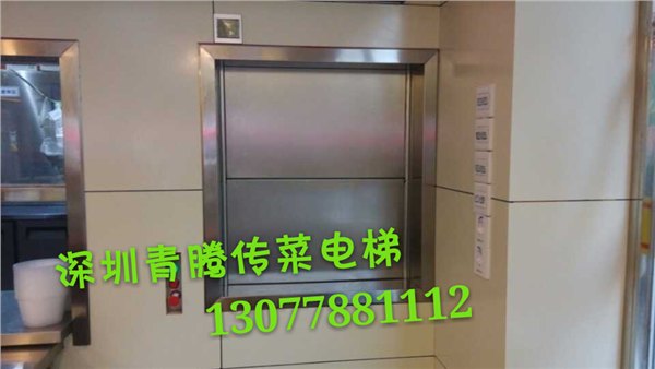 广东深圳传菜设备广东传菜设备生产
