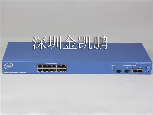 VSS汇聚TAP V12.4 C.C-F-V3-C12方案