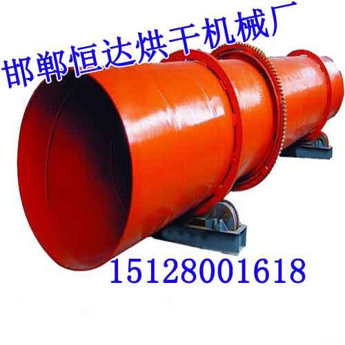 山东锯末滚筒烘干机，锯末滚筒烘干机厂家，恒达机械