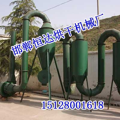 山西锯末气流烘干机，锯末气流烘干机价格，恒达机械