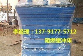 重型缓冲床【重型复合式缓冲床】