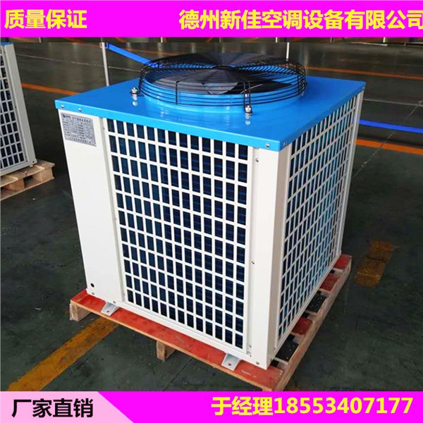 空气能热水机组/空气能热泵烘干机