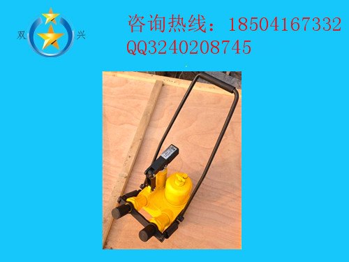 轨缝调整器批发采购液压轨缝调整器2016最新报价