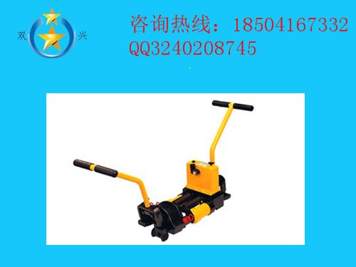 轨缝调整器批发商