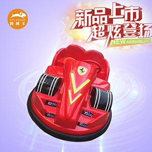 冬天室内小孩喜欢的电动玩具碰碰车厂家直销