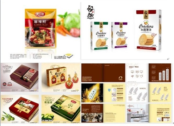 餐饮加盟店形象设计,彩箱包装箱设计印刷,山人设计