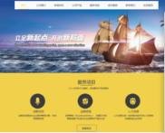 中山优化公司 快照排名优化