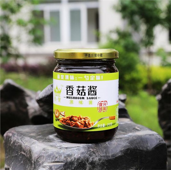 厂家直销兴利210g原味香菇酱香菇汤批发香菇汤加盟