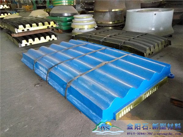选矿设备耐磨件质量可靠的优质铸造厂