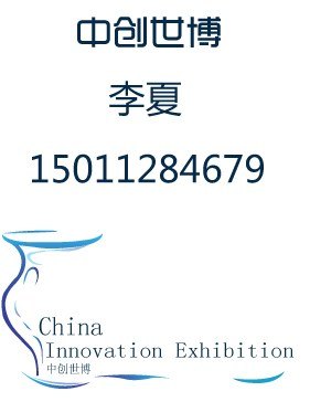 2017年墨西哥国际石油展时间