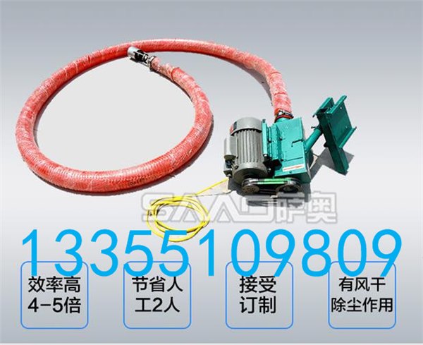 螺旋软管吸粮机 