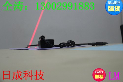 机床操作用定位灯L