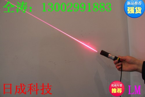 红光切割机用定位灯L