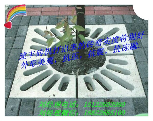 自动上板机哪家好
