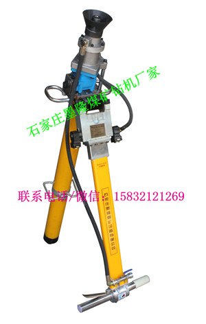 焦作MYT系列液压锚杆钻机维修说明书