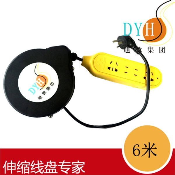 长沙DYH旭敦1606 3芯带自锁自动伸缩卷线器4-6m