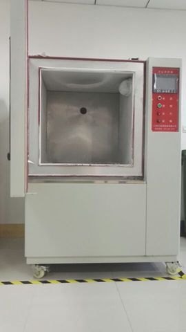 IP防水等级检测机构，江苏江测检测，各类检测