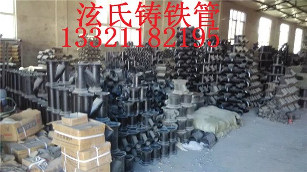 山西泫氏铸铁管 排水铸铁管批发