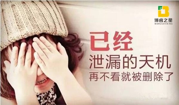 武威暖气片代理消费转型，博睿之星踢脚暖成首选