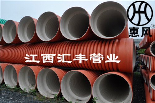 江西汇丰市政排水FRPP双壁波纹管价格