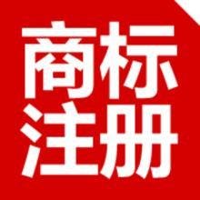 蚌埠商标注册公司商标注册公司