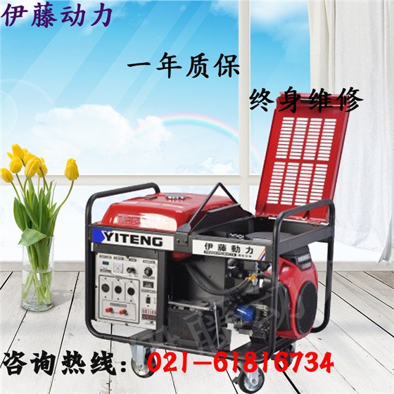 10KW汽油发电机