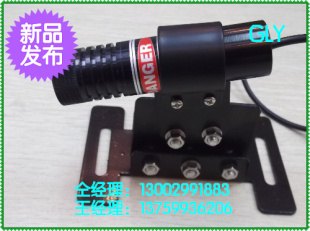缝纫机用标线灯