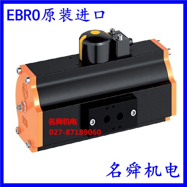 气动执行器EB5.1SYD