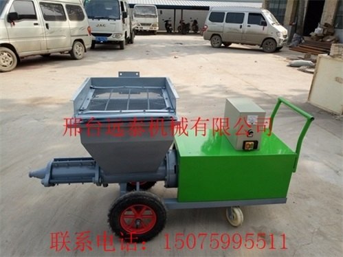 远泰保温材料喷涂机械设备水泥混凝土砂浆