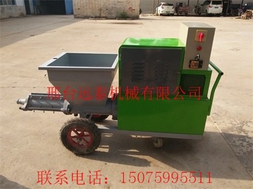 小型水泥砂浆喷涂机建筑砂浆喷涂机质量保证