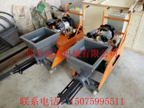 防火涂料喷涂机远泰墙面快速水泥砂浆喷涂机