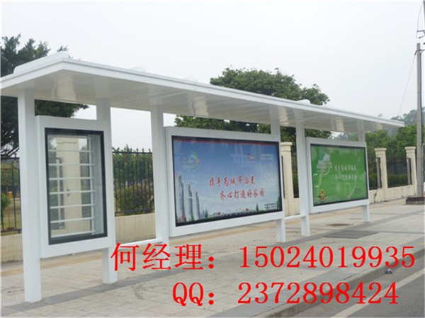 公交候车亭 广东特色公交候车亭制造工厂
