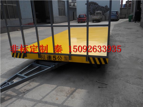 非标定制平板拖车,牵引架子拖车，托盘拖车，插桩式平板拖车