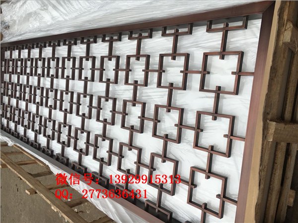 广东仿铜工艺不锈钢花格厂家全国发货红古铜不锈钢中式屏风