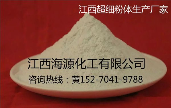厂家供应PVC管材补强剂 