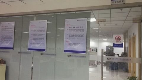 IP等级的防尘防水测试，江苏江测检测，第三方检测
