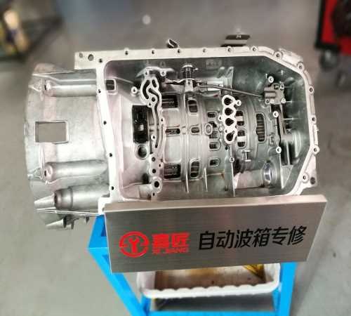 丰田自动变速箱维修价格
