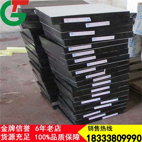 盆式橡胶支座怎么卖