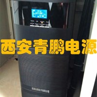 西安山特工频UPS电源