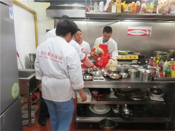 特色面条学习到昆明顶正学习