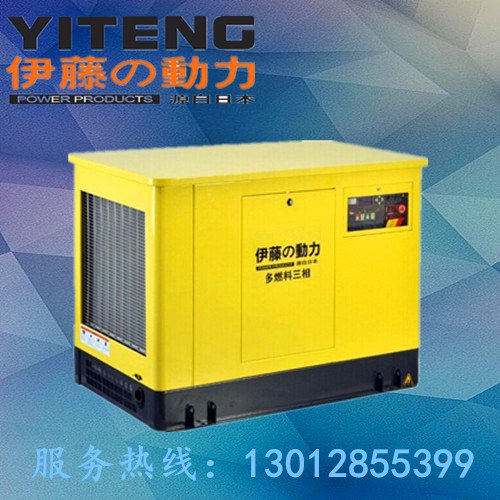 伊藤30KW汽油发电机YT30REP