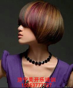 济宁美容美发专业培训机构